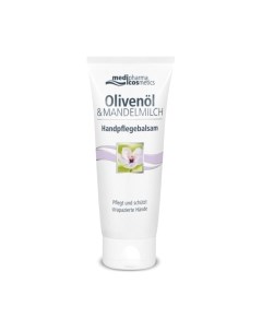 Крем для рук Olivenol с миндальным маслом Medipharma cosmetics