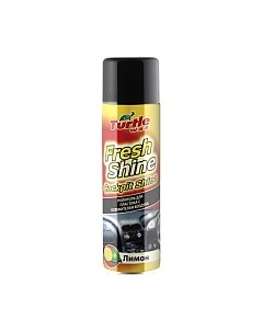 Полироль для пластика Turtle wax