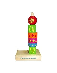 Развивающая игра Краснокамская игрушка