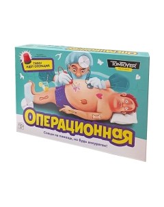 Настольная игра Операционная / 05155 Десятое королевство