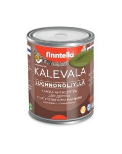 Краска Kalevala Матовая Ruoho / F-13-1-1-FL030 Finntella