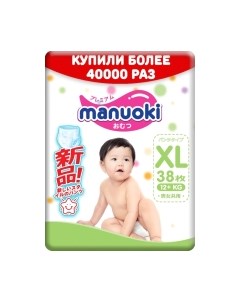 Подгузники-трусики детские XL от 12кг JPM003 Manuoki