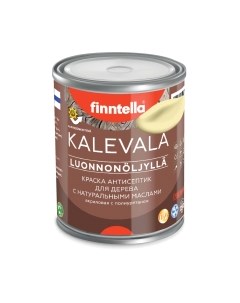 Краска Kalevala Матовая Sade / F-13-1-1-FL116 Finntella