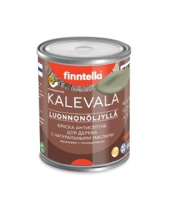 Краска Kalevala Матовая Khaki / F-13-1-1-FL022 Finntella