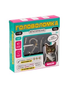 Игра-головоломка Puzzle