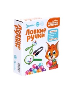 Развивающий игровой набор Zabiaka