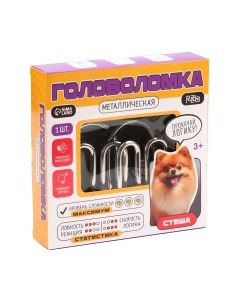 Игра-головоломка Puzzle