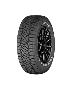 Летняя шина Rock Trak R/T 33x12.50R18 118Q Arivo