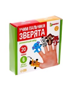 Развивающий игровой набор Zabiaka