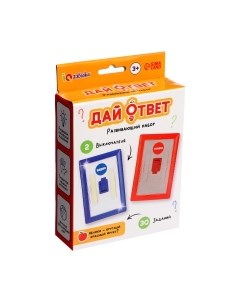 Развивающий игровой набор Zabiaka