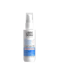 Крем для лица Librederm