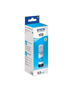 Контейнер с чернилами 106 (C13T00R240) Epson