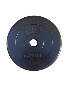 Диск для штанги Mb barbell