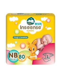 Подгузники детские Inseense