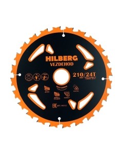 Пильный диск Vezdehod HV212 Hilberg