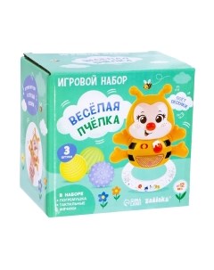 Развивающий игровой набор Zabiaka