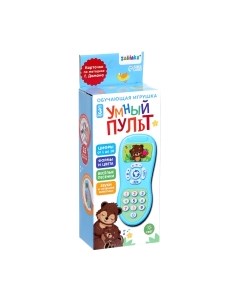 Развивающий игровой набор Zabiaka