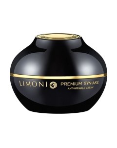 Крем для лица Limoni