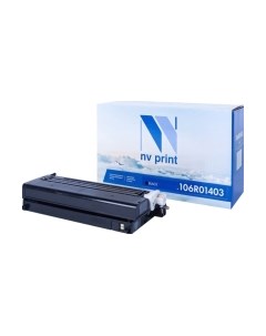 Картридж Nv print