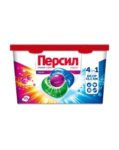 Капсулы для стирки Persil