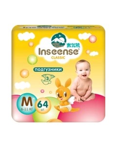 Подгузники детские Classic M 6-11 кг / InsCM64Yel Inseense