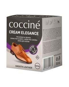 Крем для обуви Cream Elegance Natural Leather с губкой Coccine