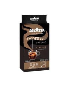 Кофе молотый Lavazza