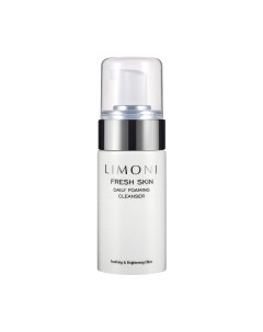 Пенка для умывания Daily Foaming Cleanser Limoni