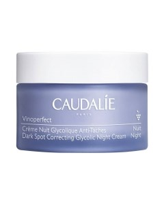 Крем для лица Caudalie