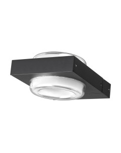 Бра уличное Vart 6654/6WL Odeon light