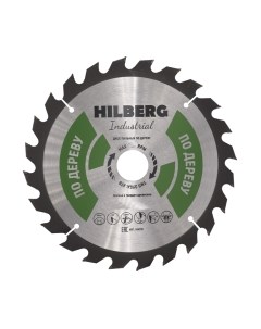 Пильный диск HW194 Hilberg