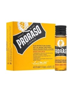 Масло для бороды Proraso