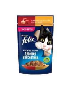 Влажный корм для кошек Felix