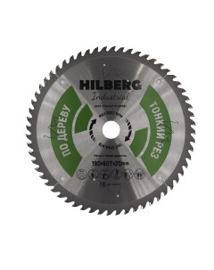 Пильный диск HWT193 Hilberg