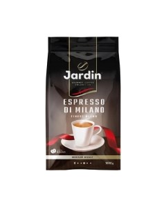 Кофе в зернах Jardin