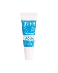 Бальзам для губ Aqua Увлажняющий Levrana