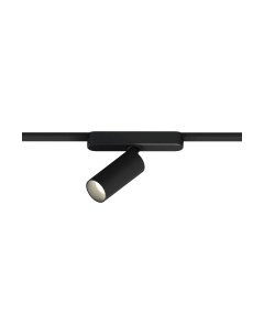 Трековый светильник Rapid A6156PL-1BK Arte lamp