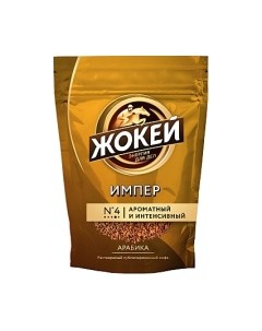 Кофе растворимый Жокей