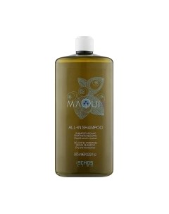 Шампунь для волос Maqui 3 Delicate Hydrating Vegan для увлажнения волос Echos line