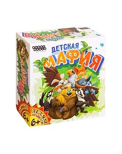 Настольная игра Мир хобби