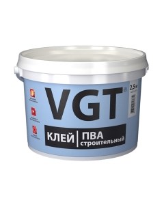 Клей Vgt