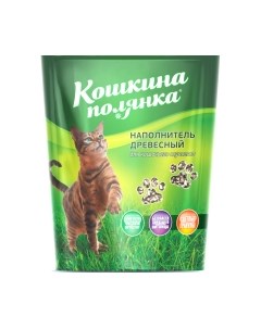 Наполнитель для туалета Кошкина полянка