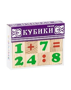 Развивающая игра Кубики. Цифры / 1111-3 Томик