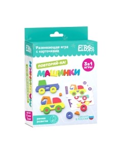 Развивающая игра El'basco toys