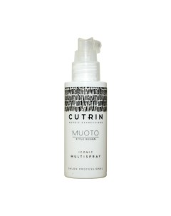 Спрей для волос Muoto Iconic Multispray культовый многофункциональный Cutrin