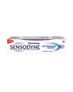 Зубная паста Sensodyne