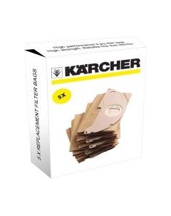 Комплект пылесборников для пылесоса Karcher