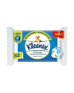 Влажная туалетная бумага Kleenex