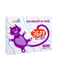 Набор для творчества Up toys