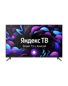 Телевизор Centek